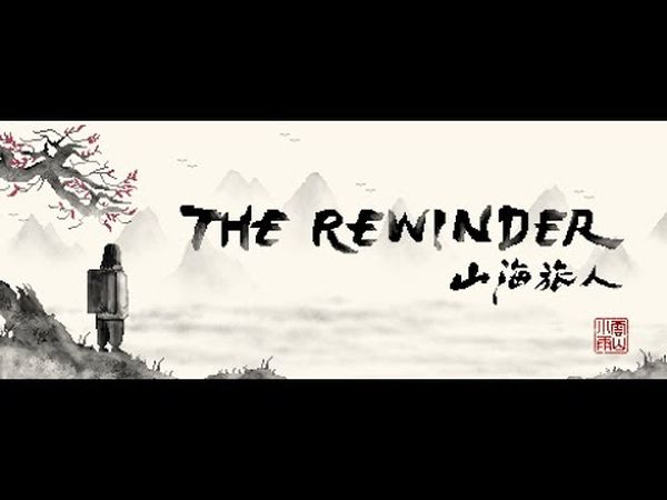 The Rewinder