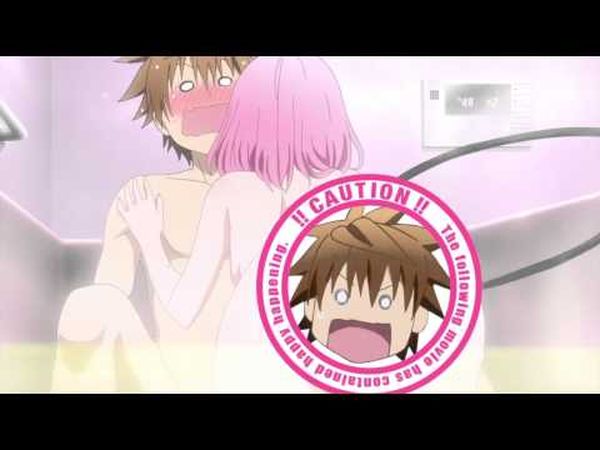 To Love-Ru: Trouble - Darkness 2