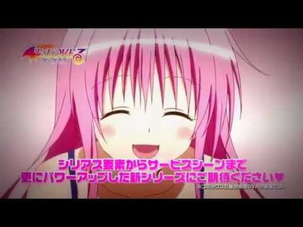 To Love-Ru Darkness