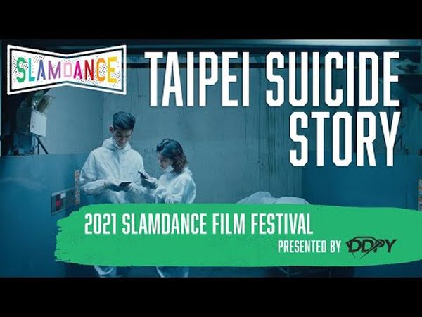 Taipei Suicide Story