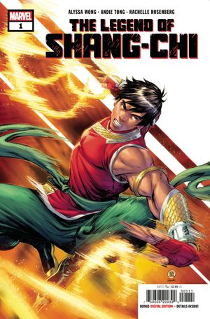 The Legend Of Shang-Chi #1