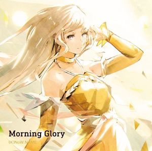 Morning Glory (Single)