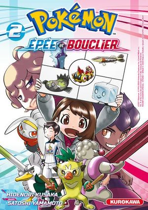 Pokémon Epée et Bouclier, tome 2