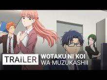 Wotakoi L Amour C Est Complique Pour Un Otaku Anime Mangas 18