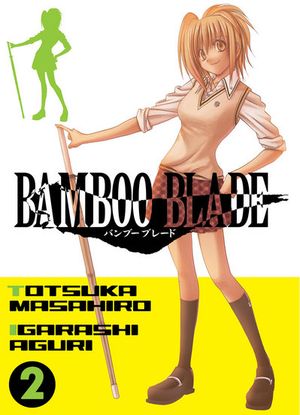 Bamboo Blade, tome 2