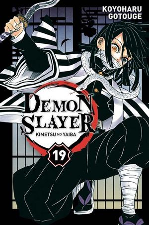 Demon Slayer, tome 19