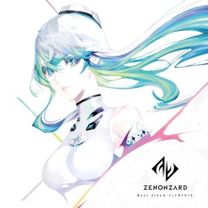 AIカードダス/アニメ『ゼノンザード＜ZENONZARD＞』ベストアルバム「ELEMENTS」 (OST)