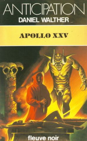 Apollo XXV