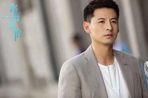 Cover Qián Yǒng-Chén