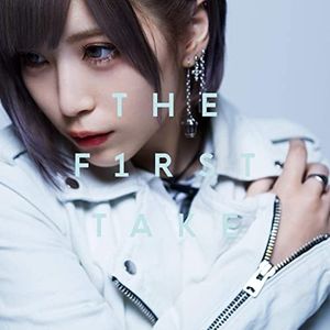 虹の彼方に - From THE FIRST TAKE (Single)