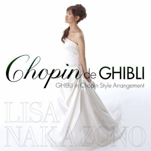 Chopin de Ghibli
