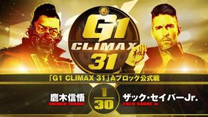 NJPW G1 Climax 31 - Jour 3