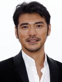 Takeshi Kaneshiro