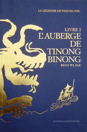 L'Auberge de Tinong Binong