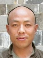 Liú Zhāng-Yìn