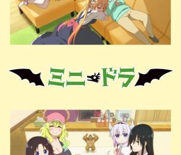 image-https://media.senscritique.com/media/000020269828/0/miss_kobayashi_s_dragon_maid_s_short_animation_series.jpg