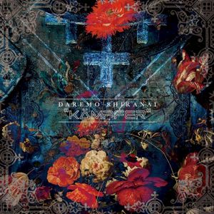 KäMPFER (EP)