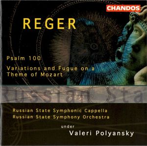 Variations and Fugue on a Theme of Mozart, op. 132: Variation II: Poco agitato