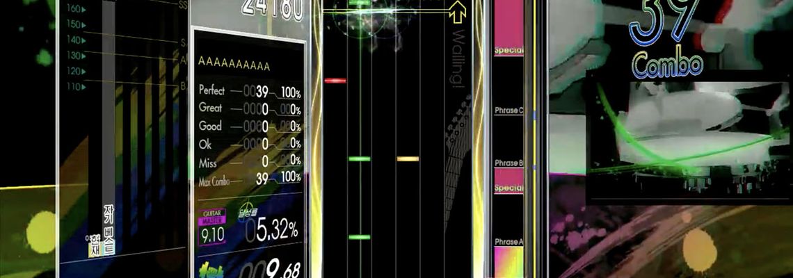 Cover Gitadora Nex+Age: Guitar Freaks