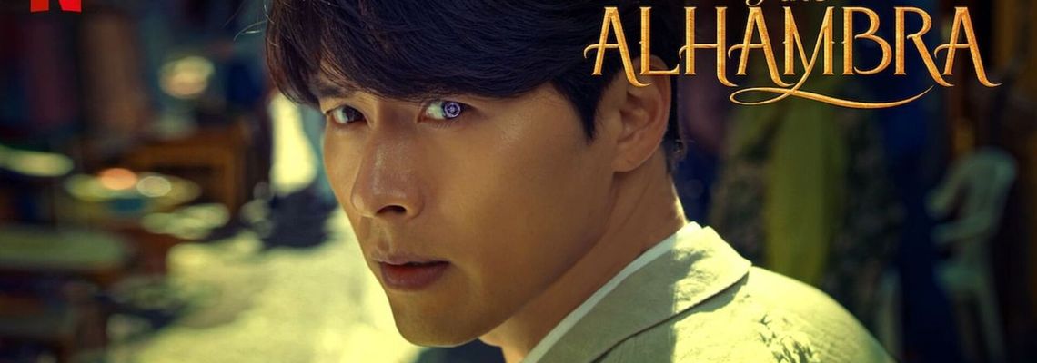 Cover Memories of the Alhambra