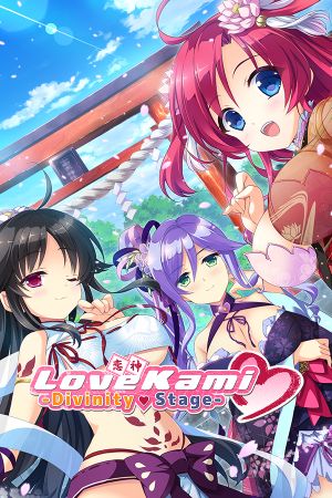 LoveKami: Divinity Stage