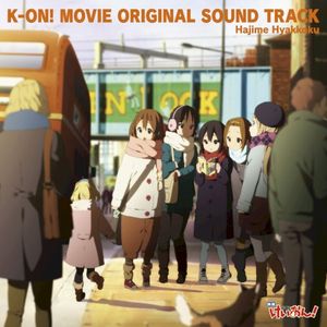 Movie “K‐On!” Original Soundtrack (OST)