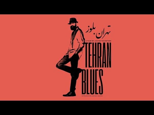 Un blues para Teherán