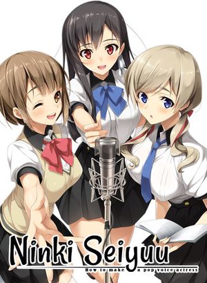 Ninki Seiyuu: How to Make a Pop Voice Actress