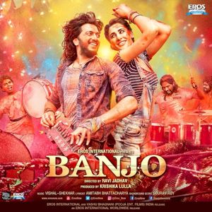 Banjo: Original Motion Picture Soundtrack (OST)