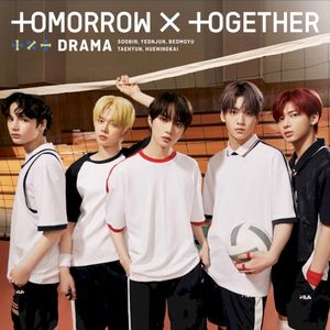 DRAMA (Single)