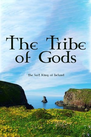La Tribu des dieux