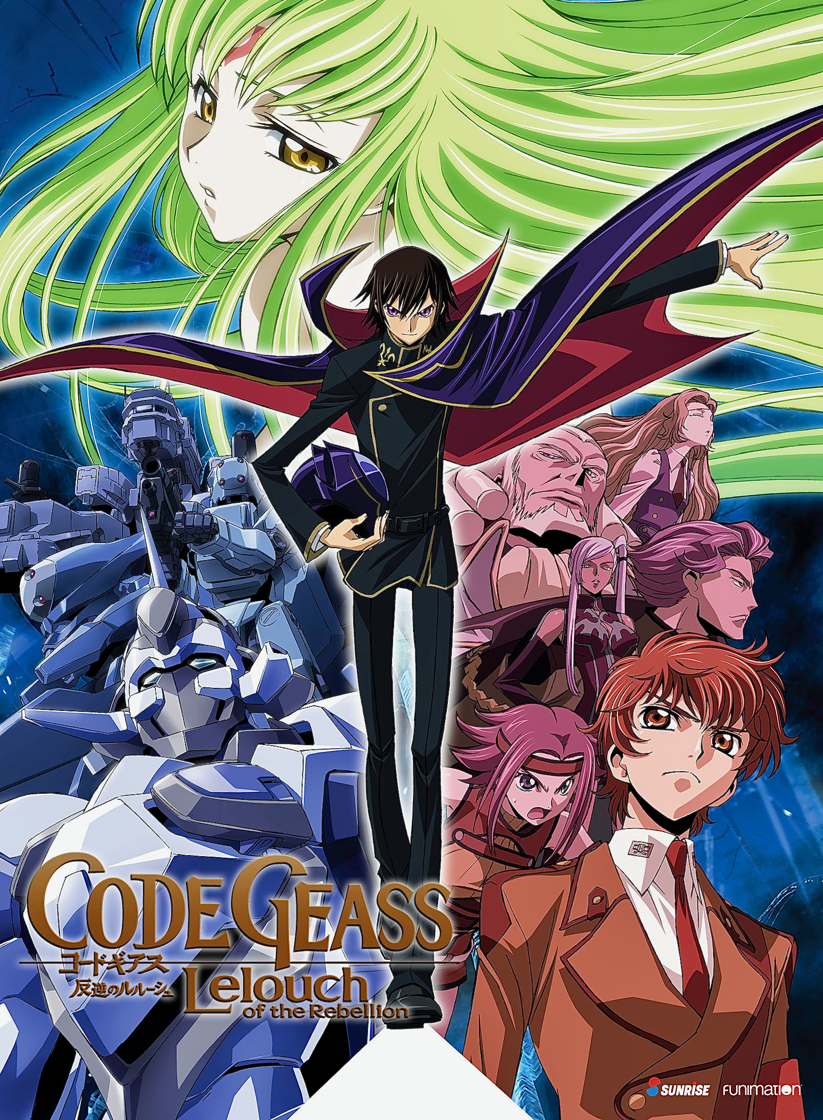Code Geass Lelouch Of The Rebellion Anime 06 Senscritique