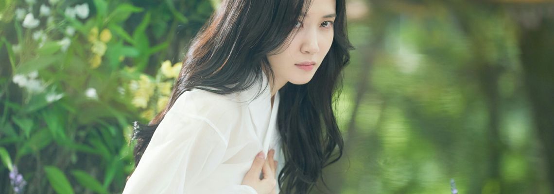 Cover The King’s Affection