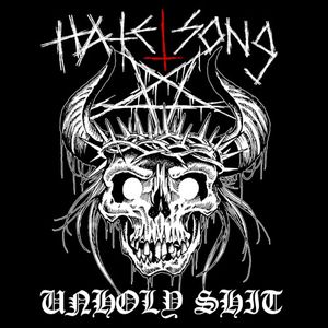 Unholy Shit (EP)