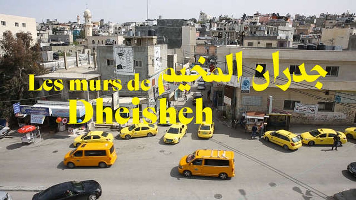 Les Murs de Dheisheh Documentaire SensCritique