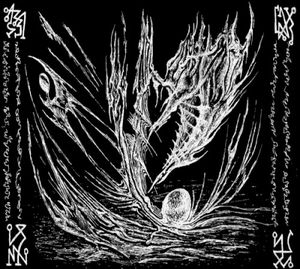 Oracolo suicida