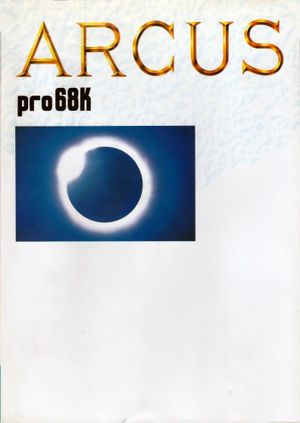 Arcus Pro 68k