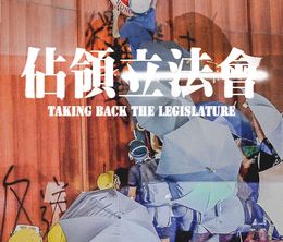 image-https://media.senscritique.com/media/000020291134/0/taking_back_the_legislature.jpg