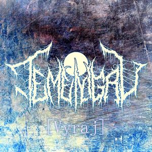 Vyraj (EP)