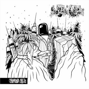 Обычный день (EP)