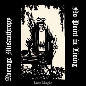 Last Magic (EP)