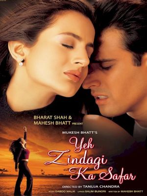 Yeh Zindagi Ka Safar (OST)