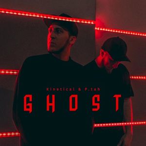 Dem Ghost Me