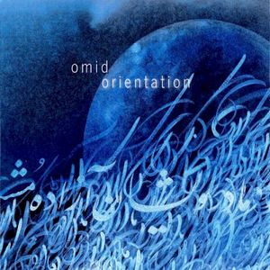 Orientation