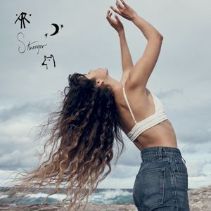 Stronger (Single)