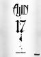 Ajin : Semi-humain, tome 17