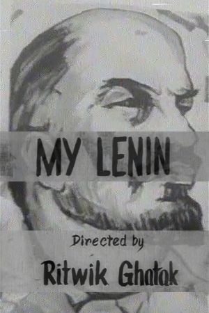 Mon Lénine