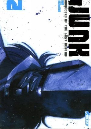 Junk: Record of the Last Hero, tome 2