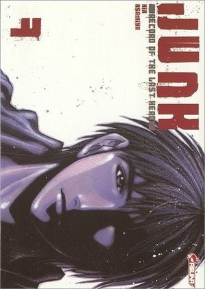Junk: Record of the Last Hero, tome 7
