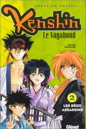 Les Deux Assassins - Kenshin le vagabond, tome 2